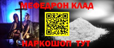 марки nbome Балашиха