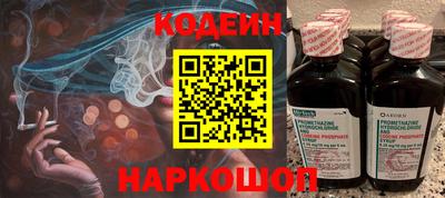 марки nbome Балашиха