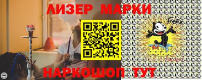 метадон Балахна