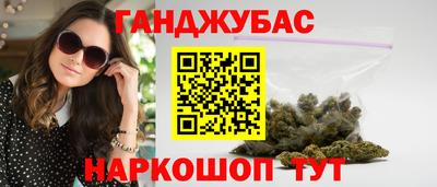spice Аргун