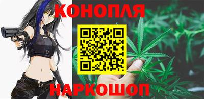 марки nbome Балашиха
