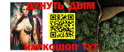 марки nbome Балашиха