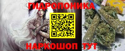 метадон Балахна