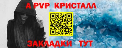 марки nbome Балашиха