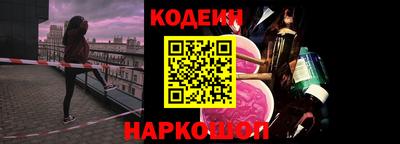 метадон Балахна