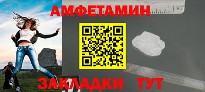 марки nbome Балашиха