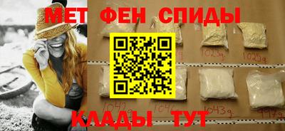 метадон Балахна