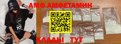 марки nbome Балашиха