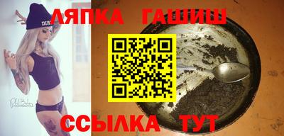 метадон Балахна