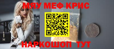 марки nbome Балашиха